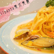 FULLPASTA 芙歐義式餐廳