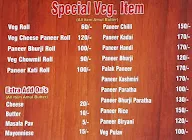 Atithi menu 2