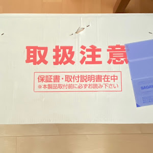 エスクァイア ZRR80G