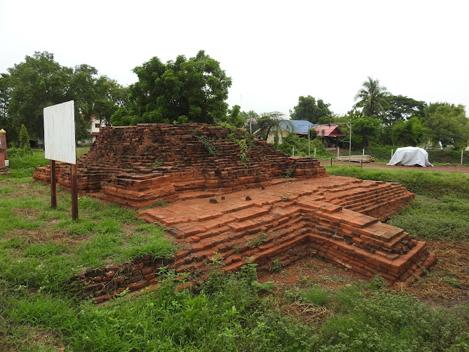 Khok Nai Phat Ancient Remains No 44