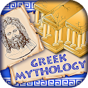 Greek Mythology Quiz Game