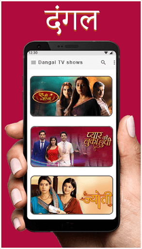 Dangal TV Live Serials Guide