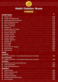 Anjana Restaurant menu 2