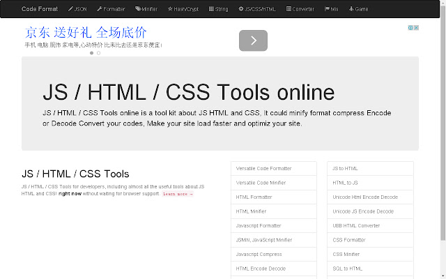 JS / HTML / CSS Tools online chrome extension