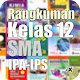 Download Rangkuman Mapel SMA Kelas 12 For PC Windows and Mac 1.0.0