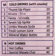 Madhuvanti Sugarcane Juice menu 2