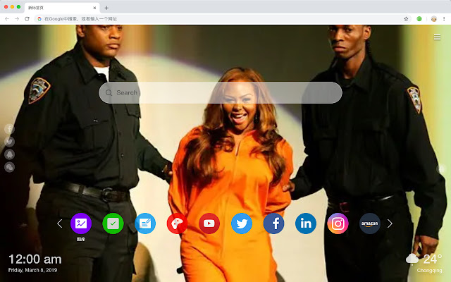 lil' kim New Tab & Wallpapers Collection