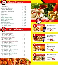 Wow! Momo menu 1