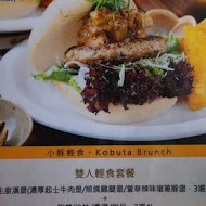 小豚輕食 Kobuta brunch