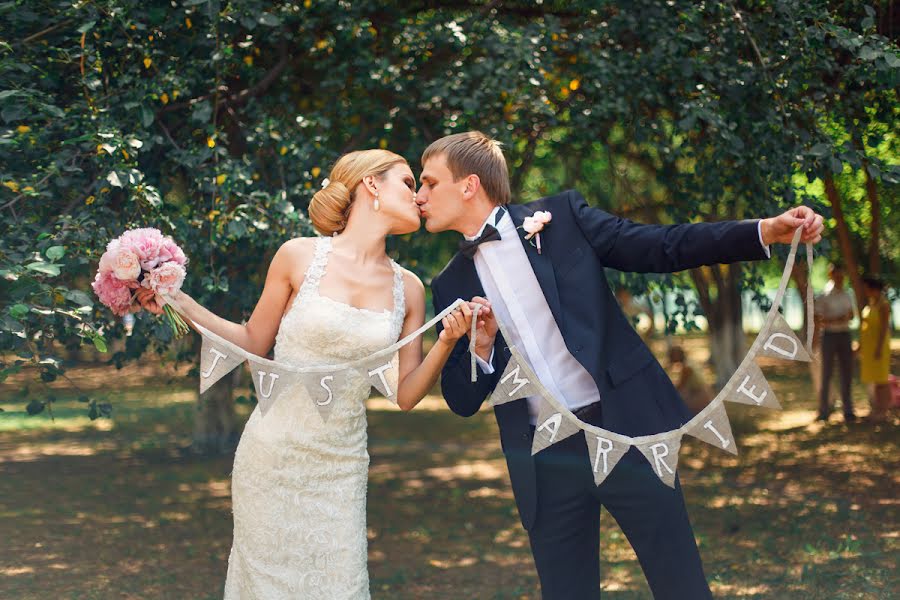 Fotógrafo de bodas Aleksey Lyaschenko (alexfisher). Foto del 4 de mayo 2014