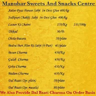 Manuhar Sweets And Snacks Center menu 2