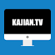 Download TV Islam Indonesia For PC Windows and Mac 9.8