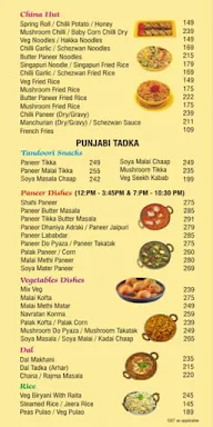 DS Dosa Factory menu 6