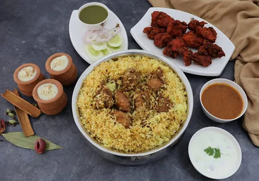 Chicken Biryani Family Combo (Serves-3)