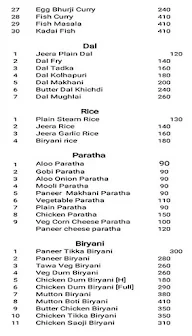 Bullockcart NX menu 3