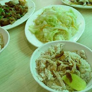 嘉義噴水雞肉飯