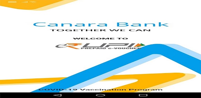Canara eRUPI Acquirer for Android - Download