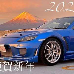 RX-8 SE3P