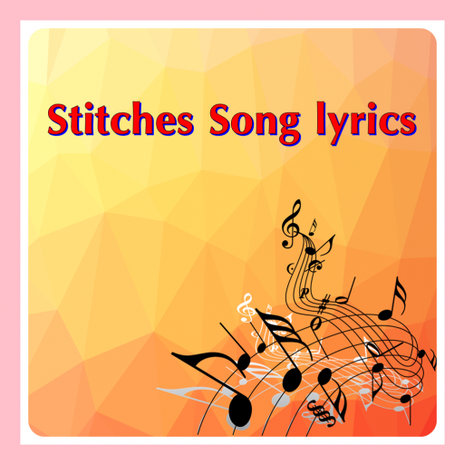 English dream song. Download Lyrics. Song Lyrics. Golden Hoop песня.