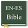 English Spanish Bible icon