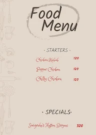 Swagruhas menu 1