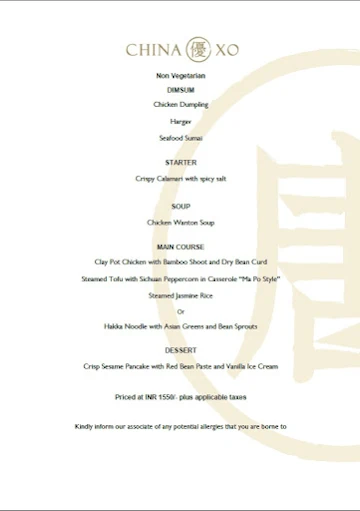 China XO - The Leela Palace menu 