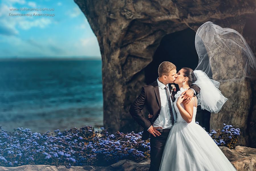 ช่างภาพงานแต่งงาน Aleksandr Kompaniec (fotorama) ภาพเมื่อ 2 ตุลาคม 2015