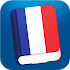 Learn French Phrasebook Pro3.3.0 (Paid)