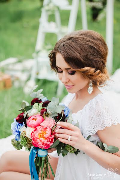 婚禮攝影師Polina Zayceva（zaytsevapolina）。2016 5月7日的照片