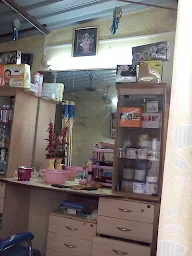 Nisarg Beauty Parlour photo 1