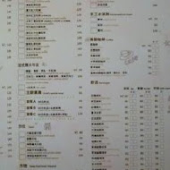 鬆餅先生(左營店)