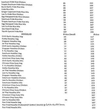 Squish Chinese Food Court menu 