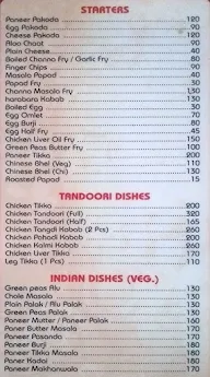 Ganga Sagar menu 5