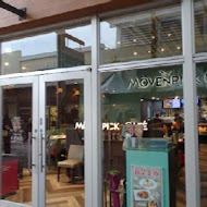 Movenpick café 莫凡彼餐廳(台北台大店)