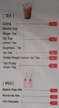 Kiosk menu 1