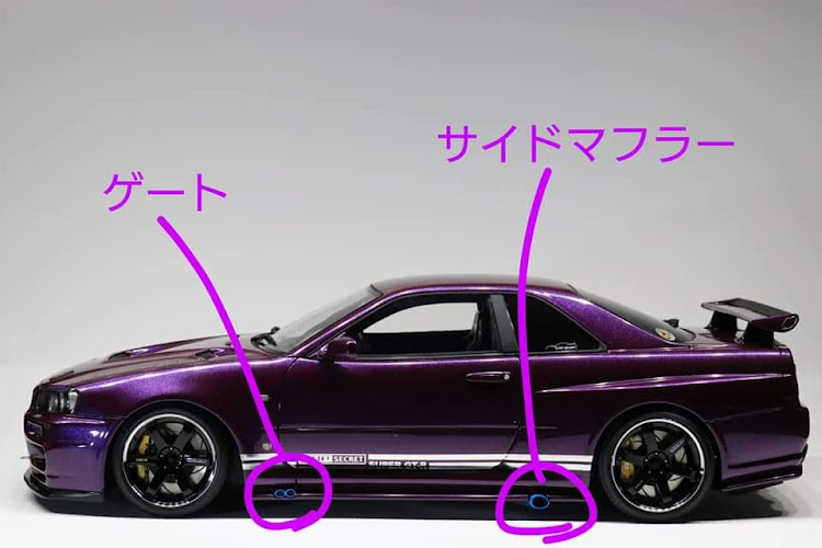 カマッティーさんが投稿したミニカー・イグニッションモデル・TOPSECRET・1/18・bnr34に関するカスタム事例の投稿画像1枚目