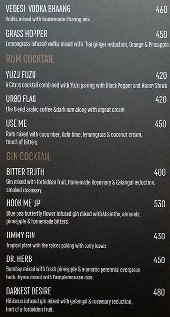 Urbo menu 