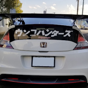 CR-Z ZF1
