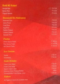 Sharma Dhaba menu 1