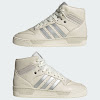 rivalry high consortium chalk white/silver metallic/grey one