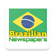 Download Jornal do Brasil For PC Windows and Mac 1.0