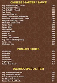 Hotel Dwaraka menu 1