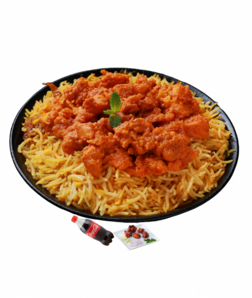 Special Chicken Biryani(Boneles)(Jambo)2 Famly Pack+16Pcs Kabab+8 Coke