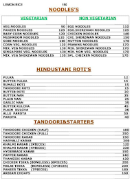 Sai Durga Restaurant menu 4