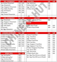 Chinese Hut menu 2