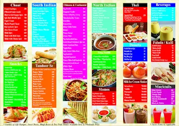 Gulab Restaurant menu 