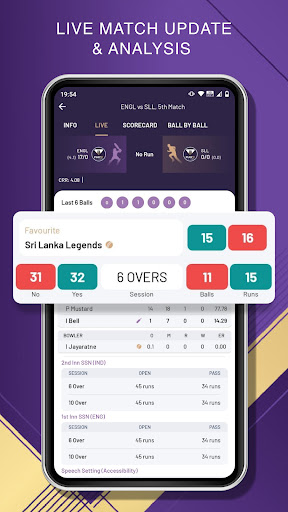 Screenshot Royal Cricket Live Line