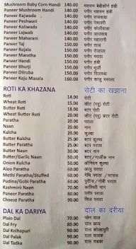 Shiv Sagar Pure Veg menu 5