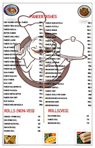 Shiv Shambu Icecream menu 5