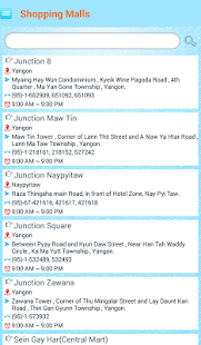 Lastest AdventShop APK for Android